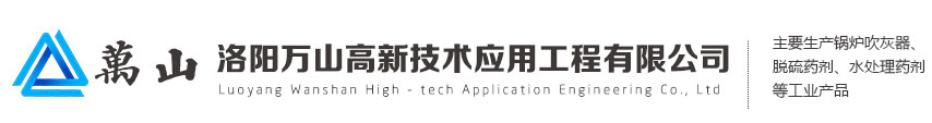 麥斯克電子材料股份有限公司