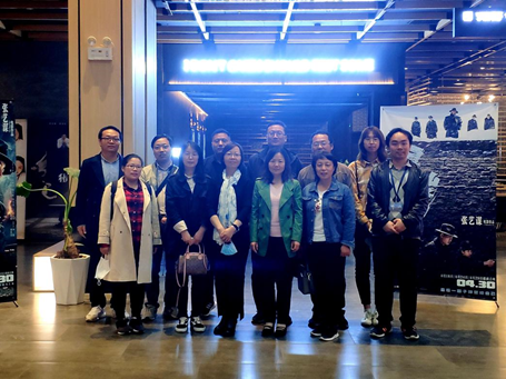 麥斯克電子二、三分會(huì )組織開(kāi)展“學(xué)黨史、迎五一”觀(guān)影活動(dòng)