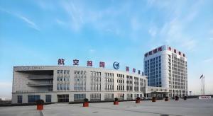 麥斯克電子行業(yè)數字化轉型促進(jìn)中心到訪(fǎng)中航鋰電（洛陽(yáng)）股份有限公司