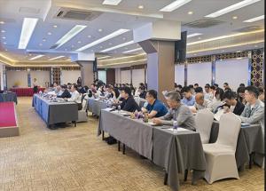 麥斯克電子成功協(xié)辦全國半導體材料標準工作會(huì )議